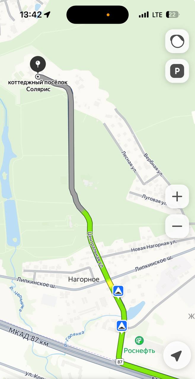 отдых в домбае зимой 2025